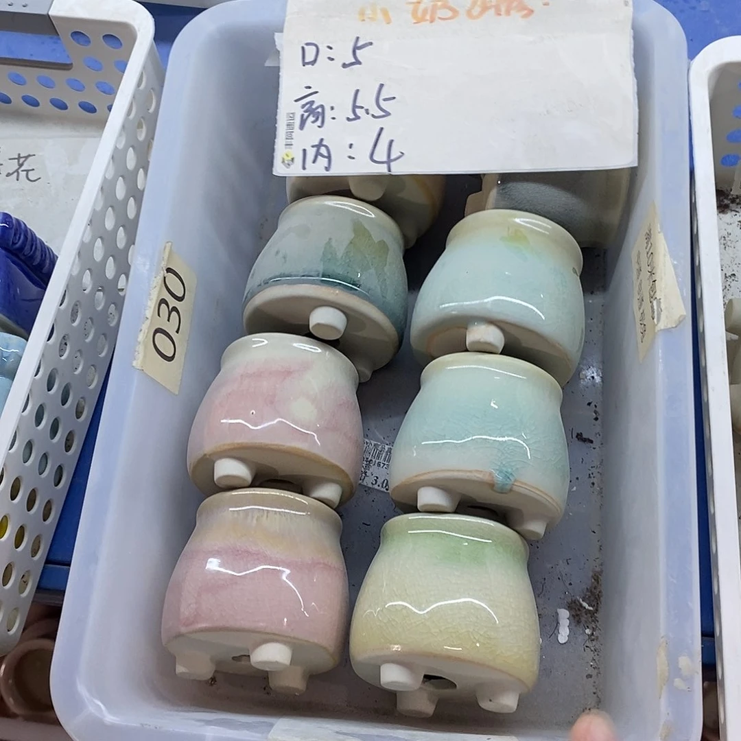 「满9.9米包邮」6个浮力