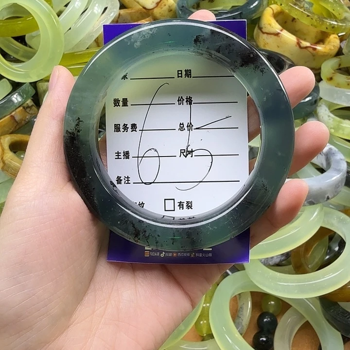 ****蓝未镶嵌蛇纹石玉手镯