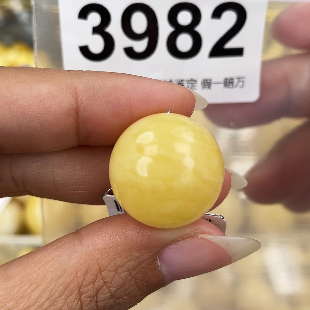 蜜蜡未镶嵌裸石20.1