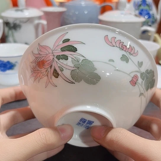 景德镇陶瓷瓷器杯若*