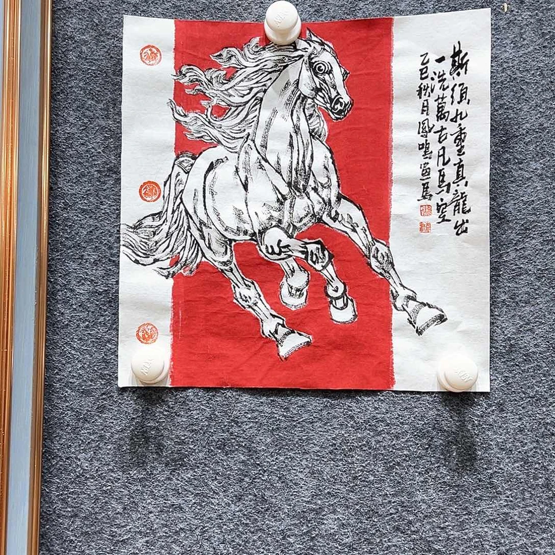国画纯手绘画心原创