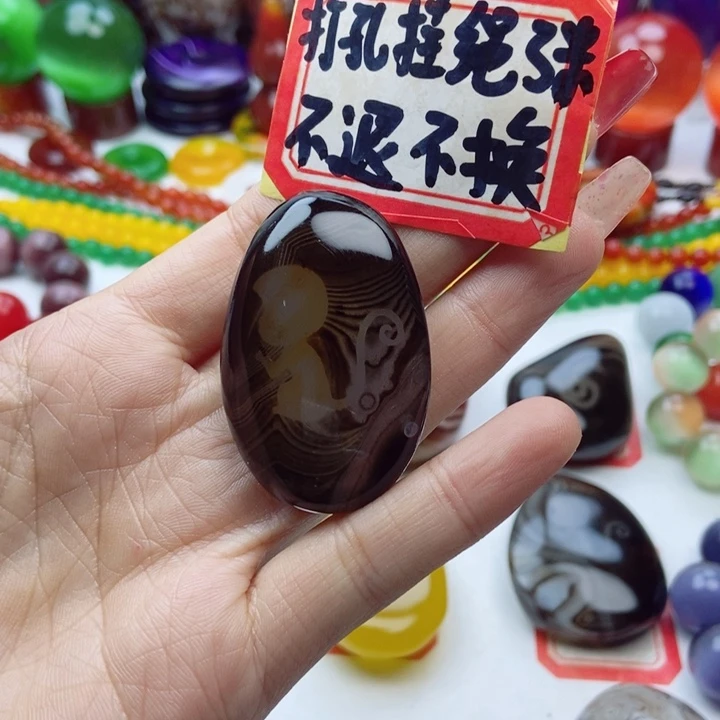 玛瑙/玉髓珠宝奇石未镶嵌犟**汉