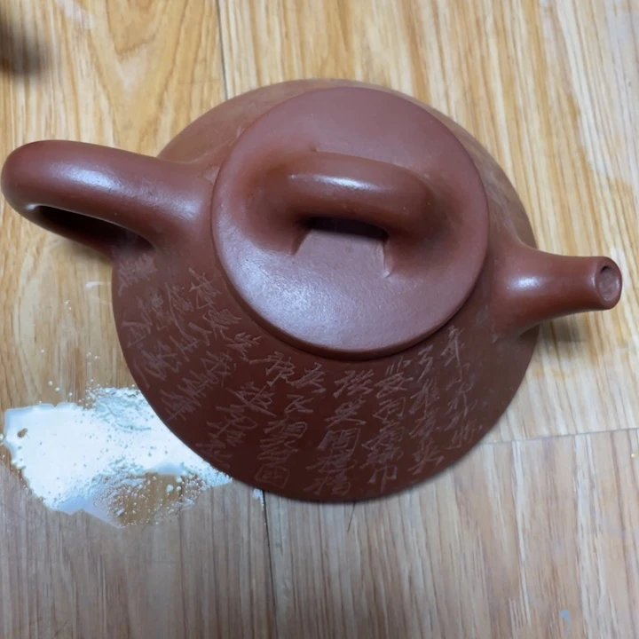 茶壶紫砂紫砂艺术作品