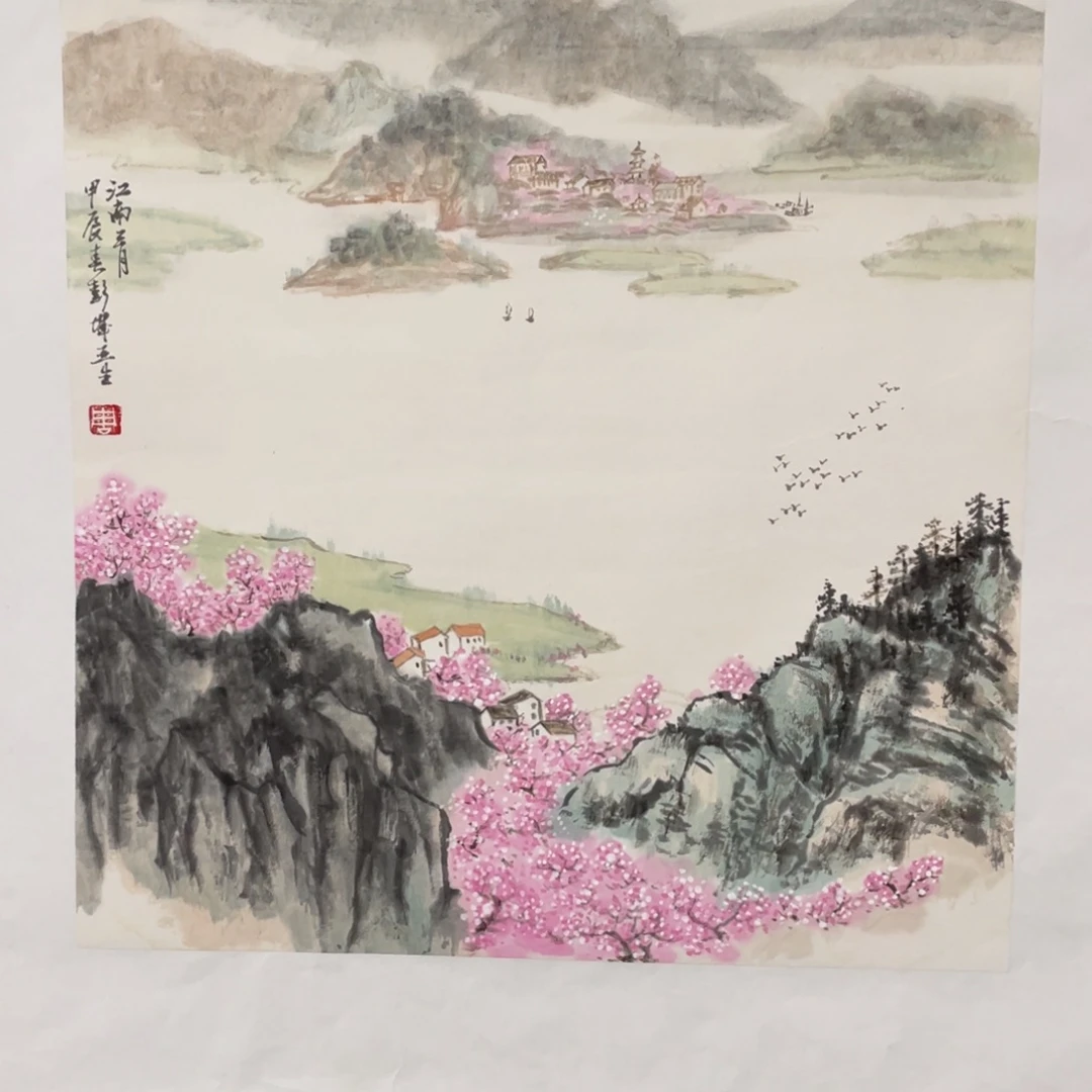 国画老师老师老师