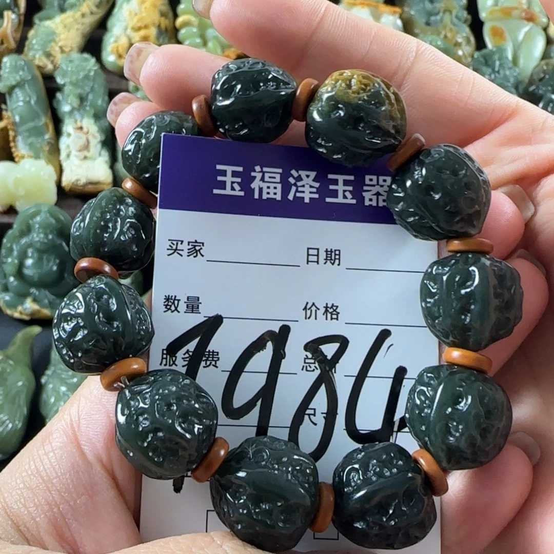 透闪石质玉未镶嵌手链