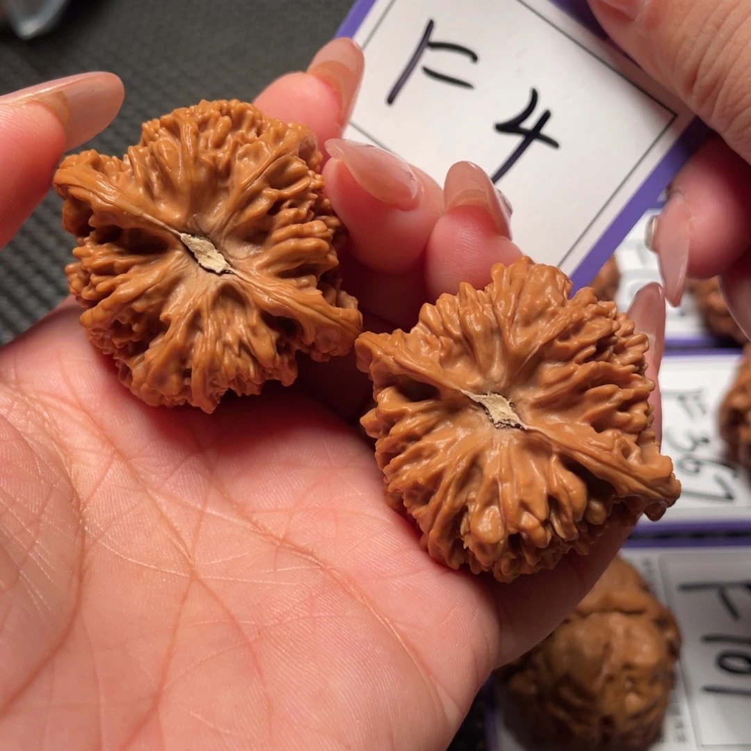 把件文玩核桃4号满天星43