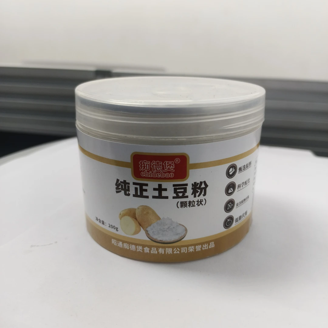 手工纯土豆粉营养代餐纯正