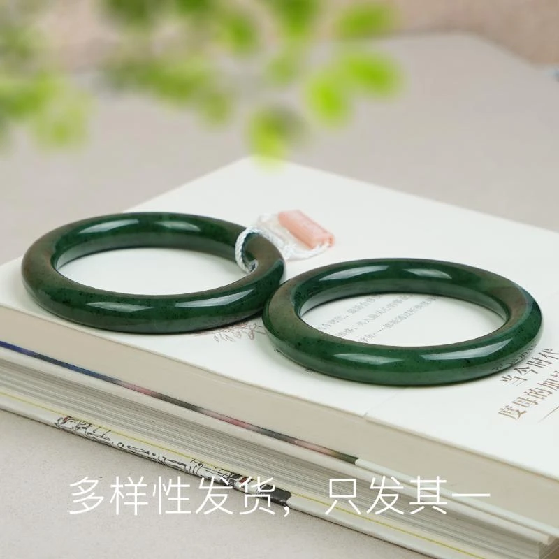 【香掌柜】和田玉手镯（多样性发货，发一件）