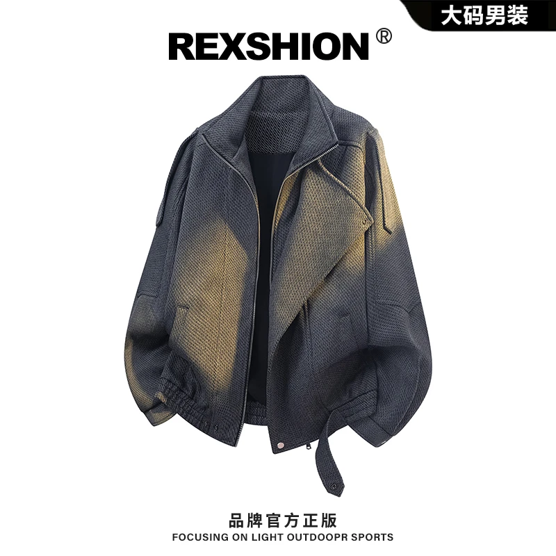 REXSHION秋季新款廓形多拼接破浪纹理夹克男美式小众双层领外套男