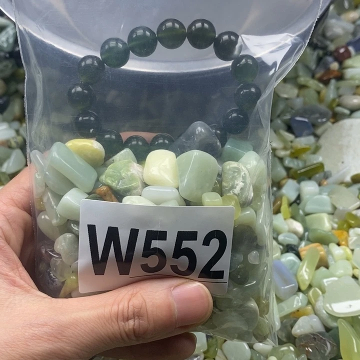 蛇纹石玉未镶嵌鱼缸石