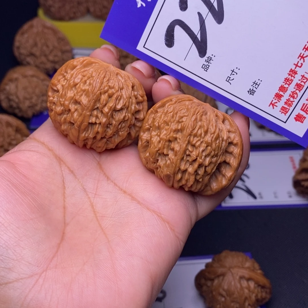 吊坠文玩核桃229号链接磨盘4:0尺