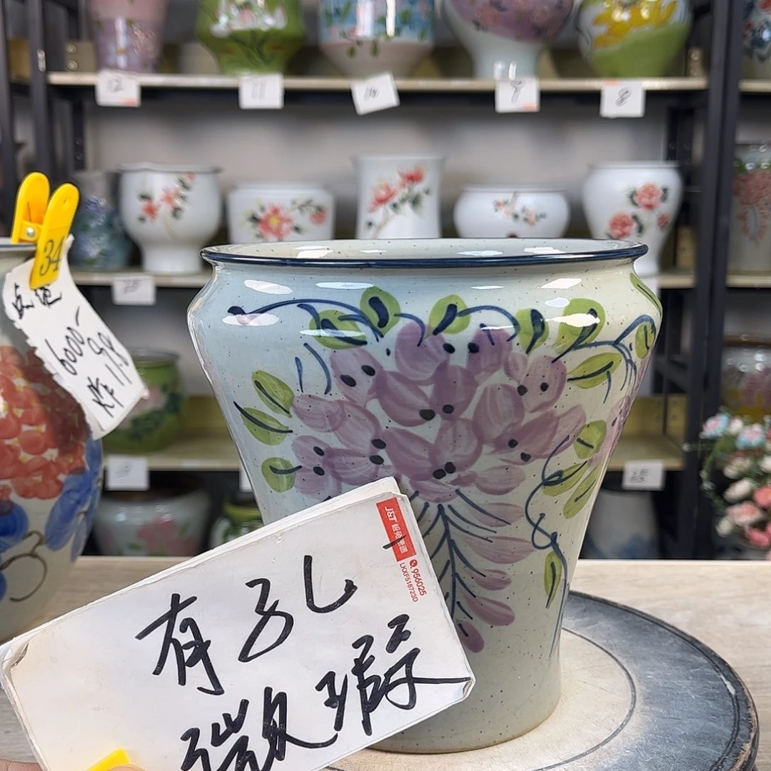 罐1xc景德镇陶瓷花盆