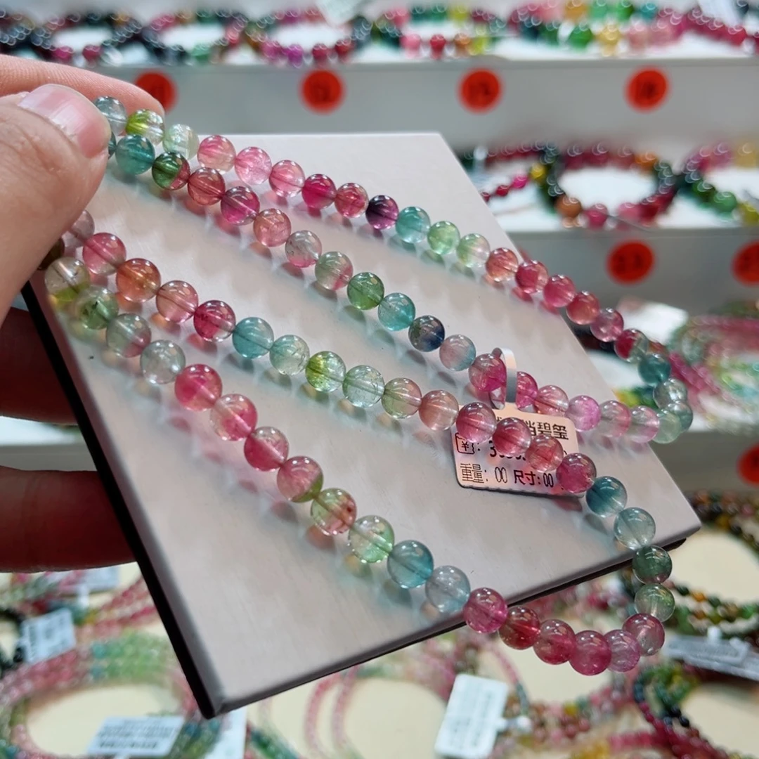 手链碧玺未镶嵌碧玺