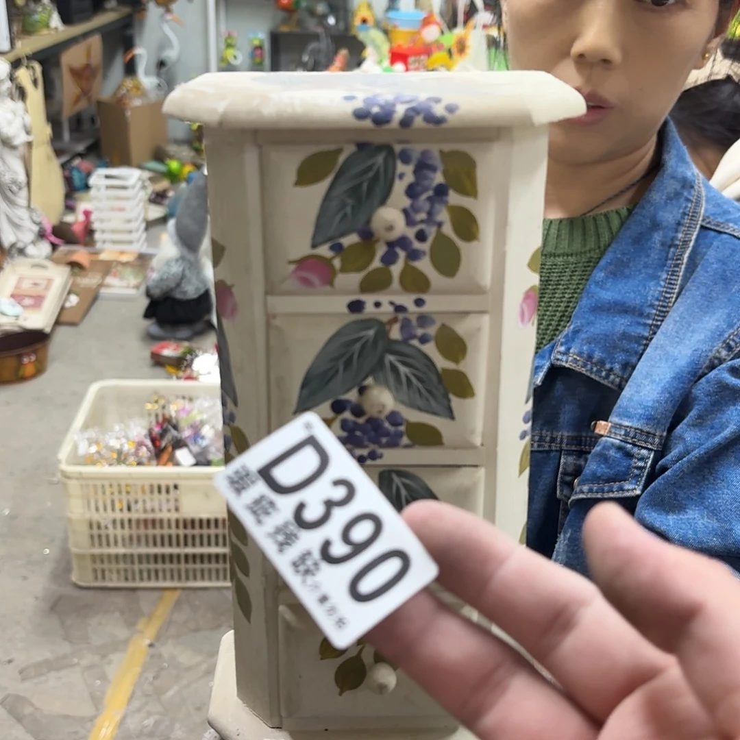 暖***心核桃木/黑胡桃（胡桃木）