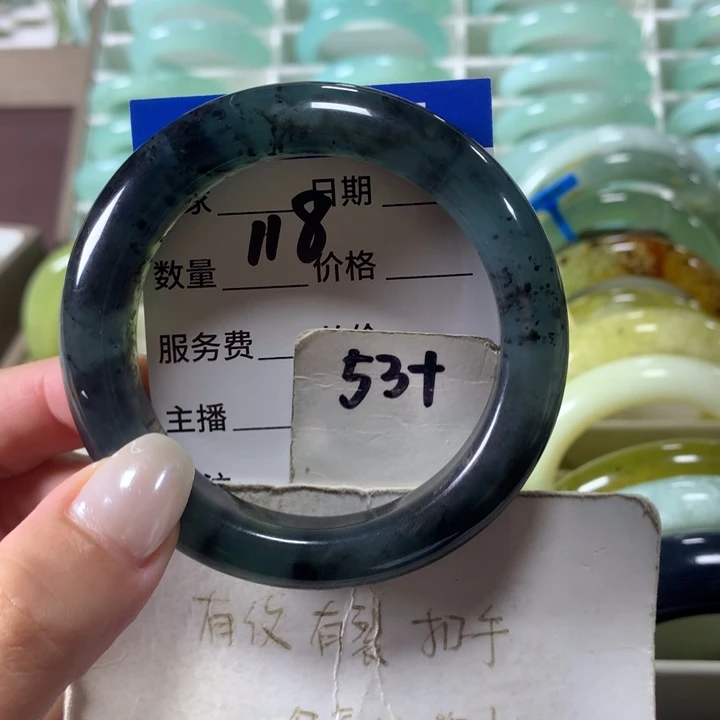 未镶嵌蛇纹石玉手镯118
