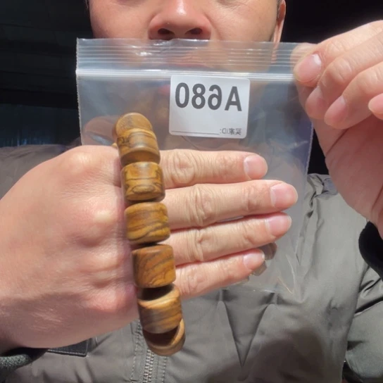 大叶紫檀（黑酸枝木类）用****5680