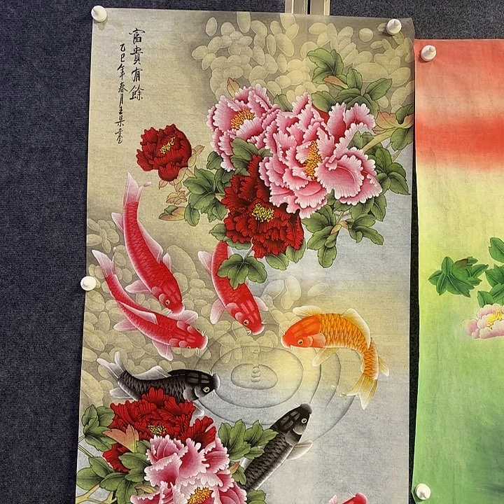 国画纪*鱼1222225555555555555