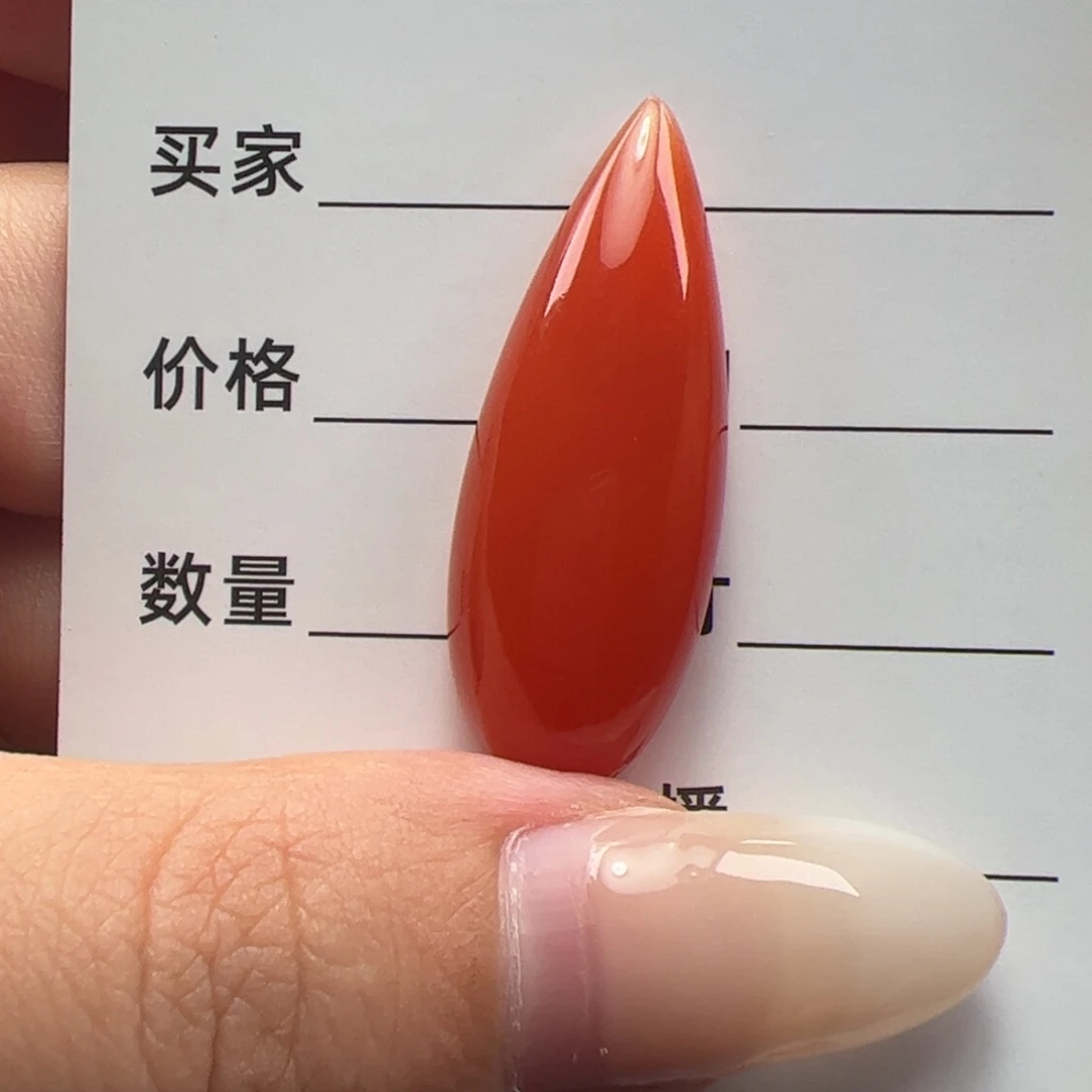 南红玛瑙水滴未镶嵌