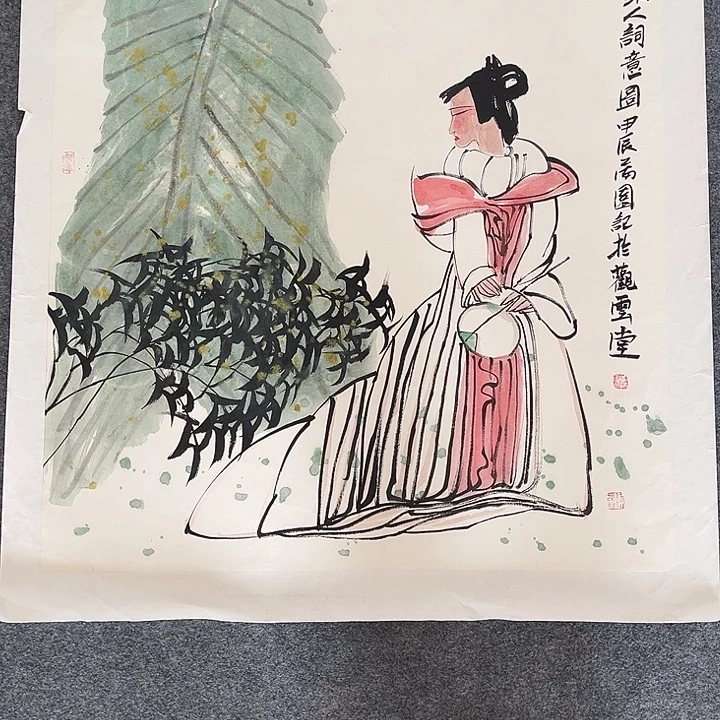 国画宋人词意作品