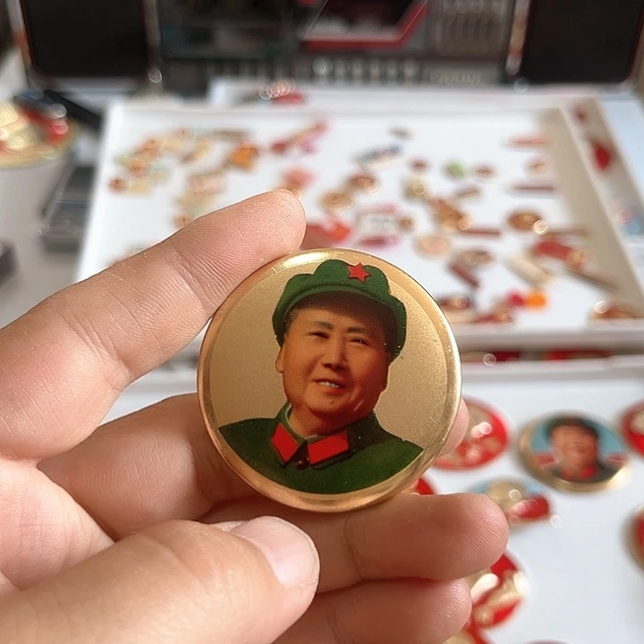 其他普通金属全*啊啊啊啊啊啊啊