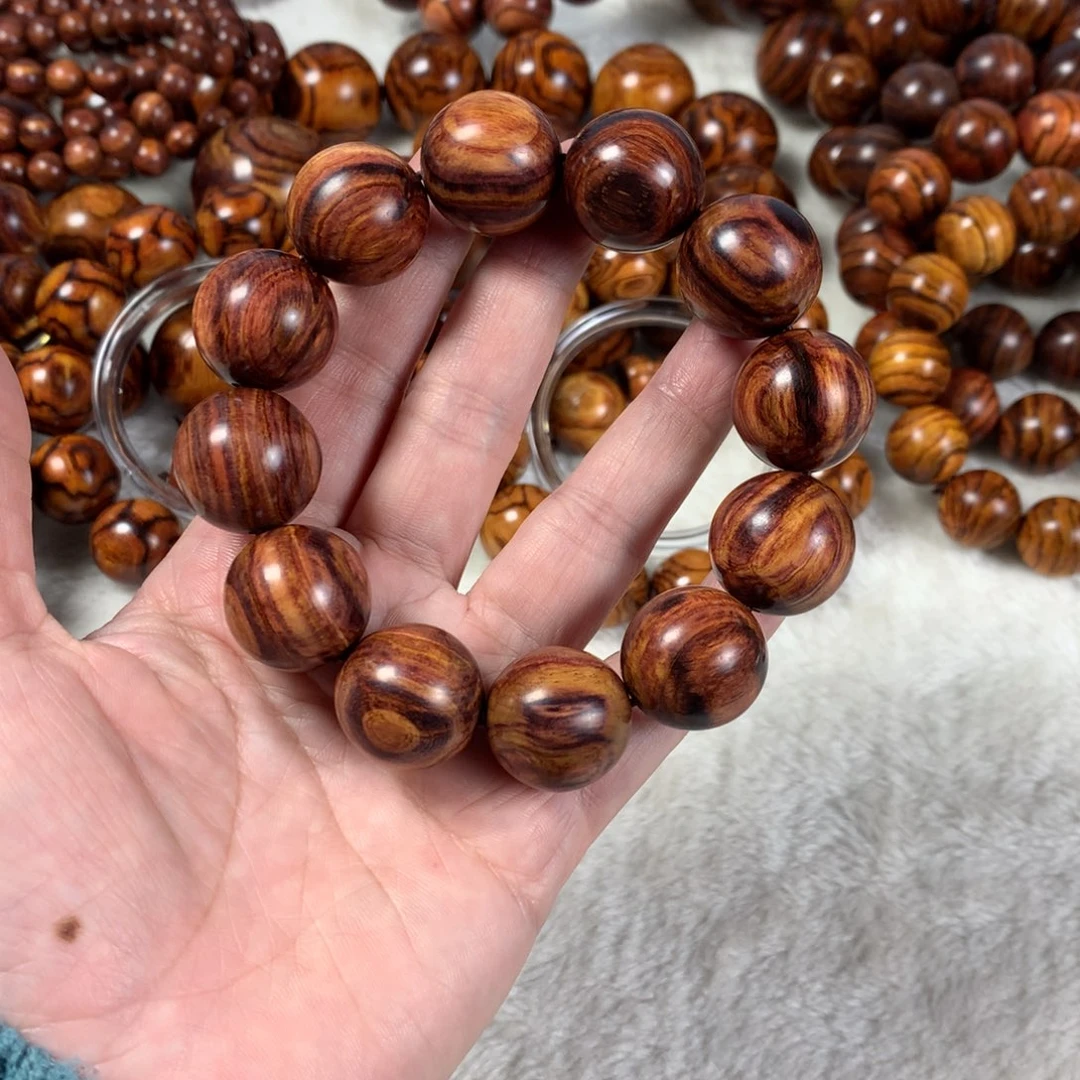 黄花梨/降香黄檀2.0