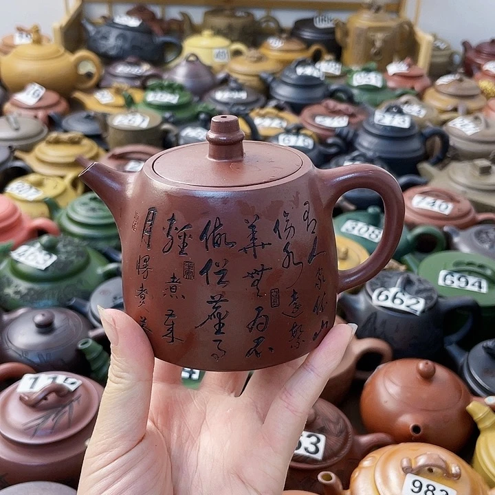 茶壶紫砂紫砂微瑕