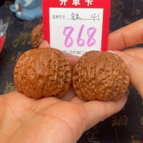 吊坠文玩核桃文玩的好
