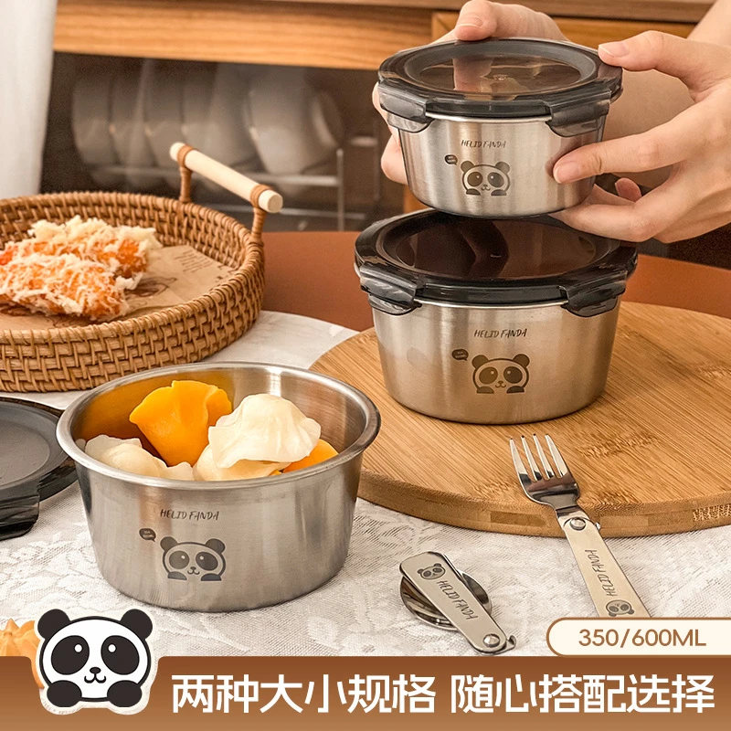 304不锈钢圆形冰箱保鲜盒儿童便携饭盒户外露营野餐水果便当盒
