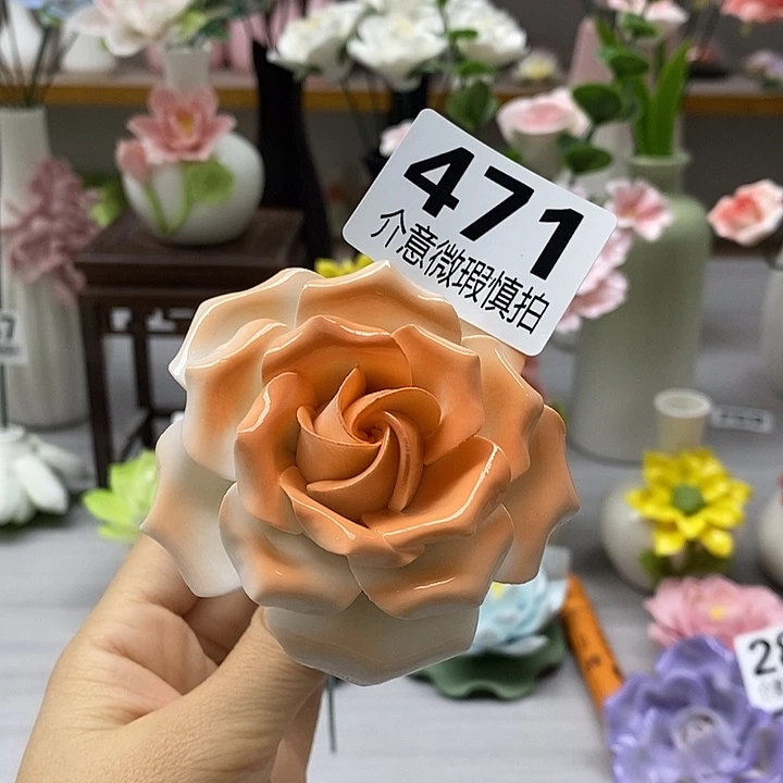 陶瓷陶瓷材料加工