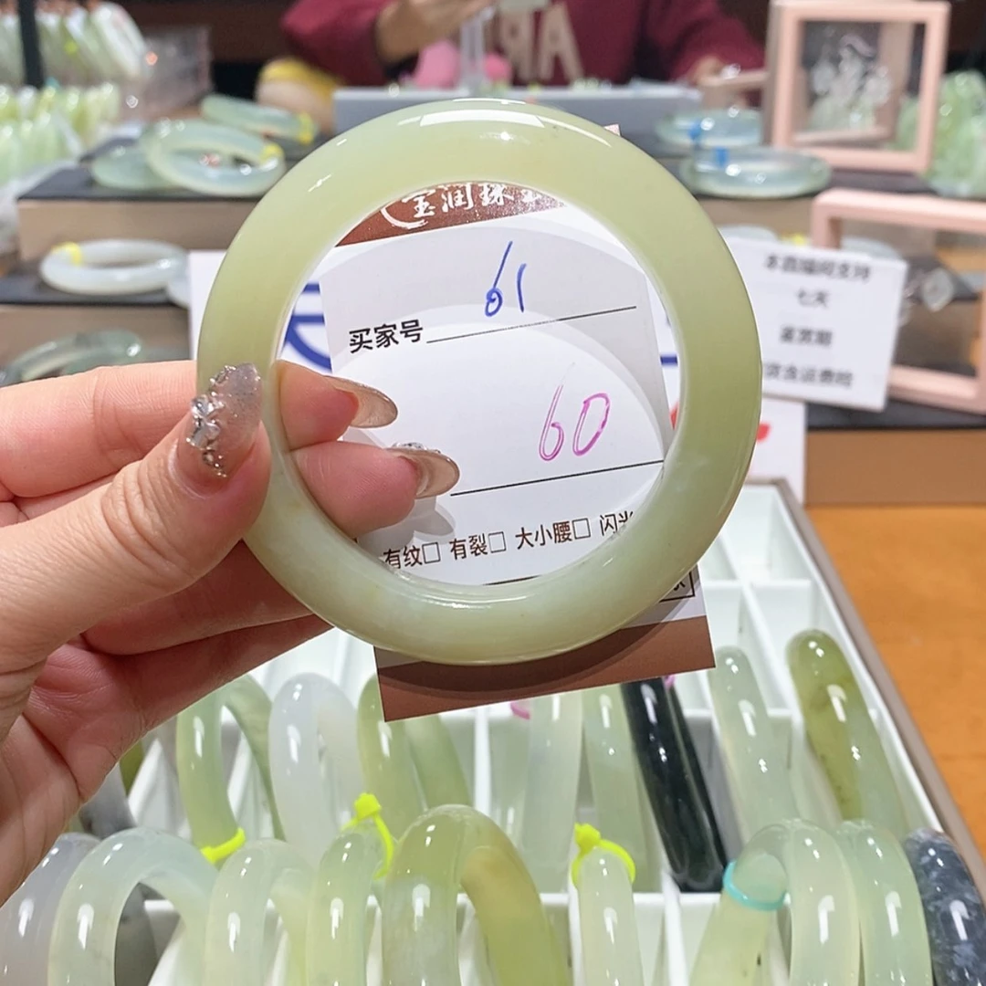 【闪购商品】岫玉手镯未镶嵌天然
