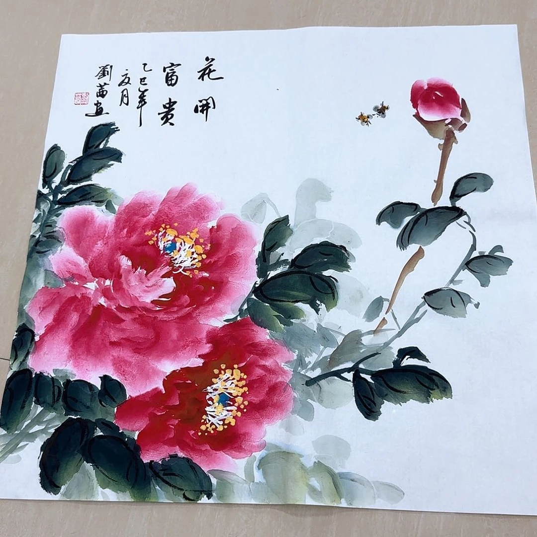 国画国画作品多次