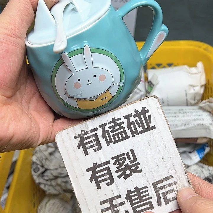 38包邮，盘子，碗，杯子，茶壶，默认瑕疵