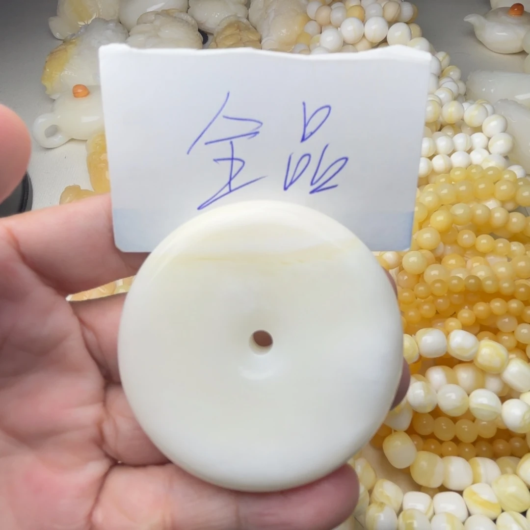 非金属贝壳全品平安扣
