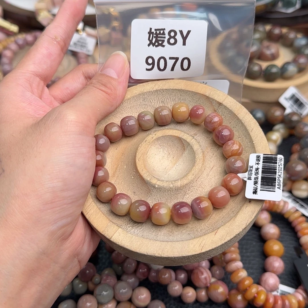 【闪购商品】未镶嵌手链石英质玉奶*惜