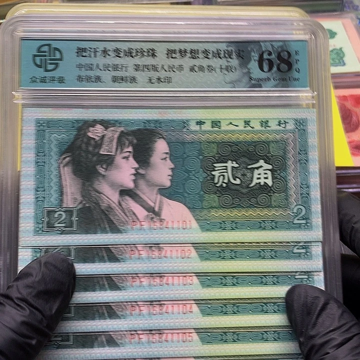 8002标十一组拍吧大哥