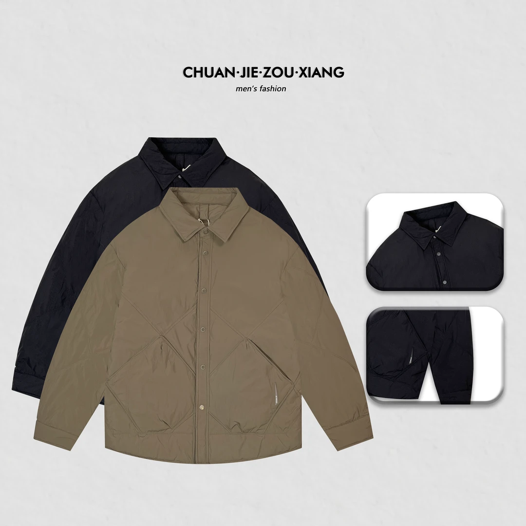 《穿街走巷》冬季新款菱形格翻领休闲百搭羽绒服外套8550
