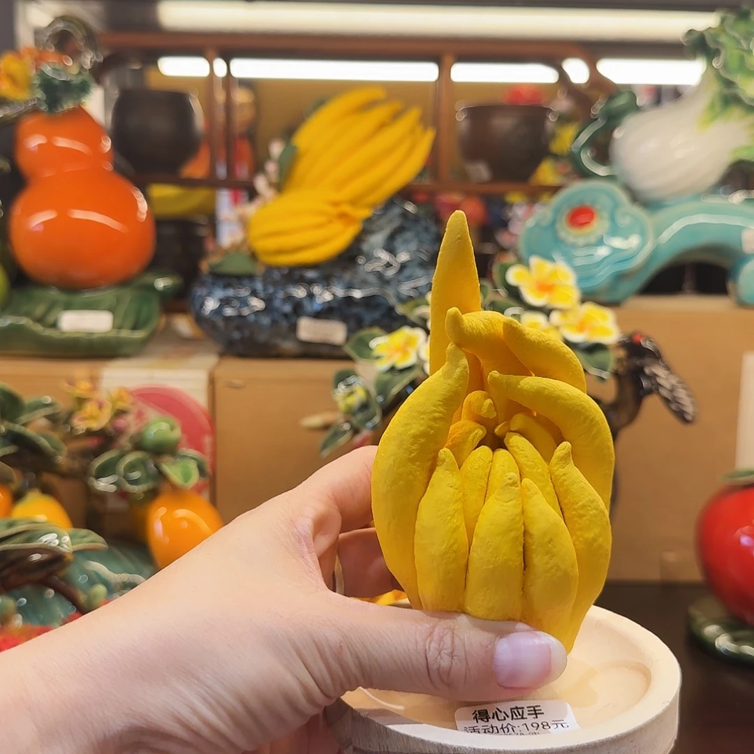 陶瓷佛手观音手精品
