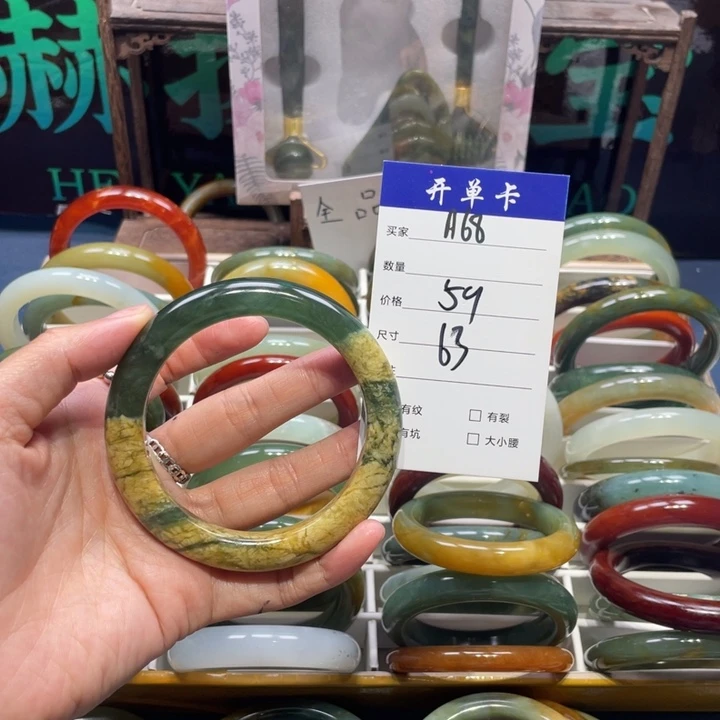 蛇纹石玉未镶嵌手镯老*