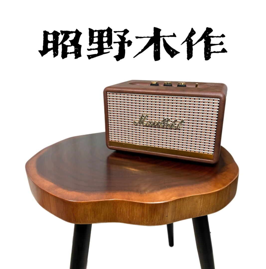 【中古风茶几】一物一拍实木年轮边几茶几轻奢简约中古风