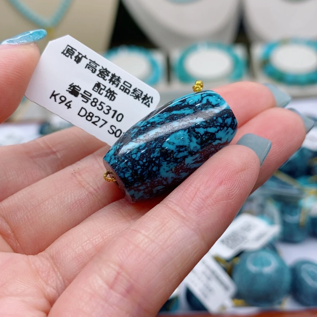 未镶嵌绿松石珠宝奇石