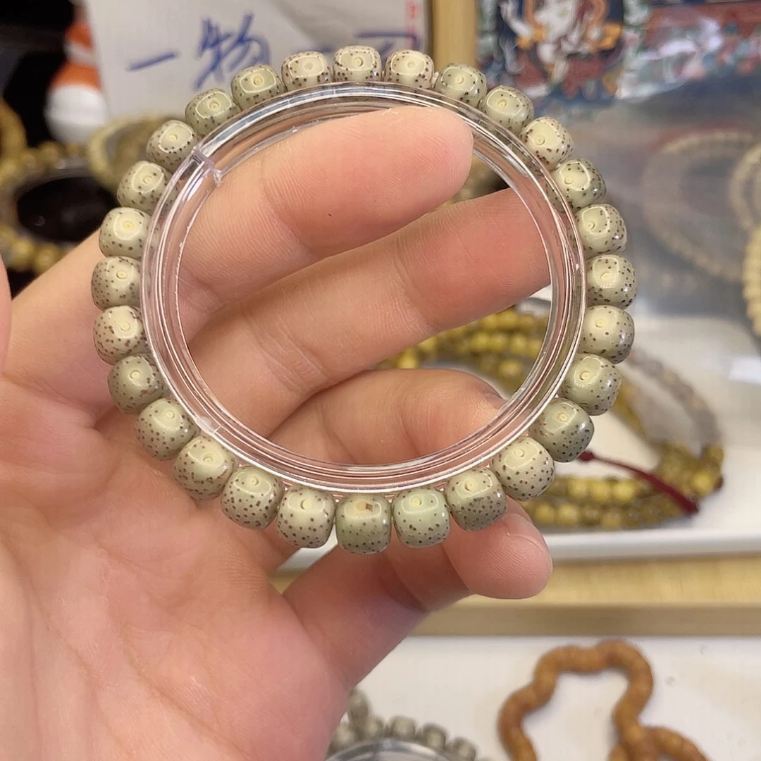 吊坠星月菩提4233