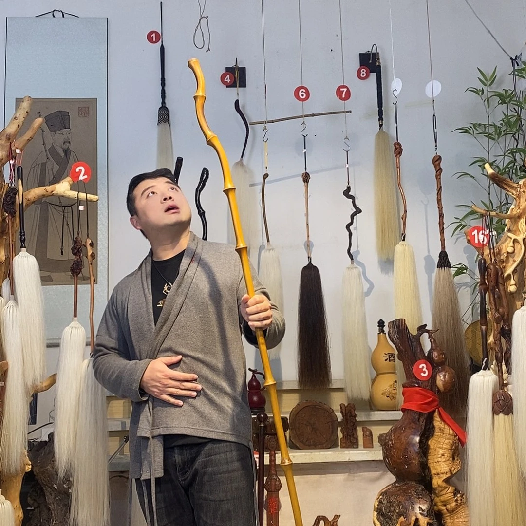 实物展示一物一拍