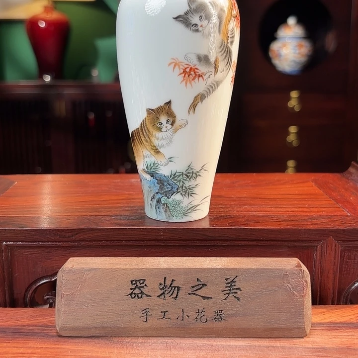 摆件11111111111111