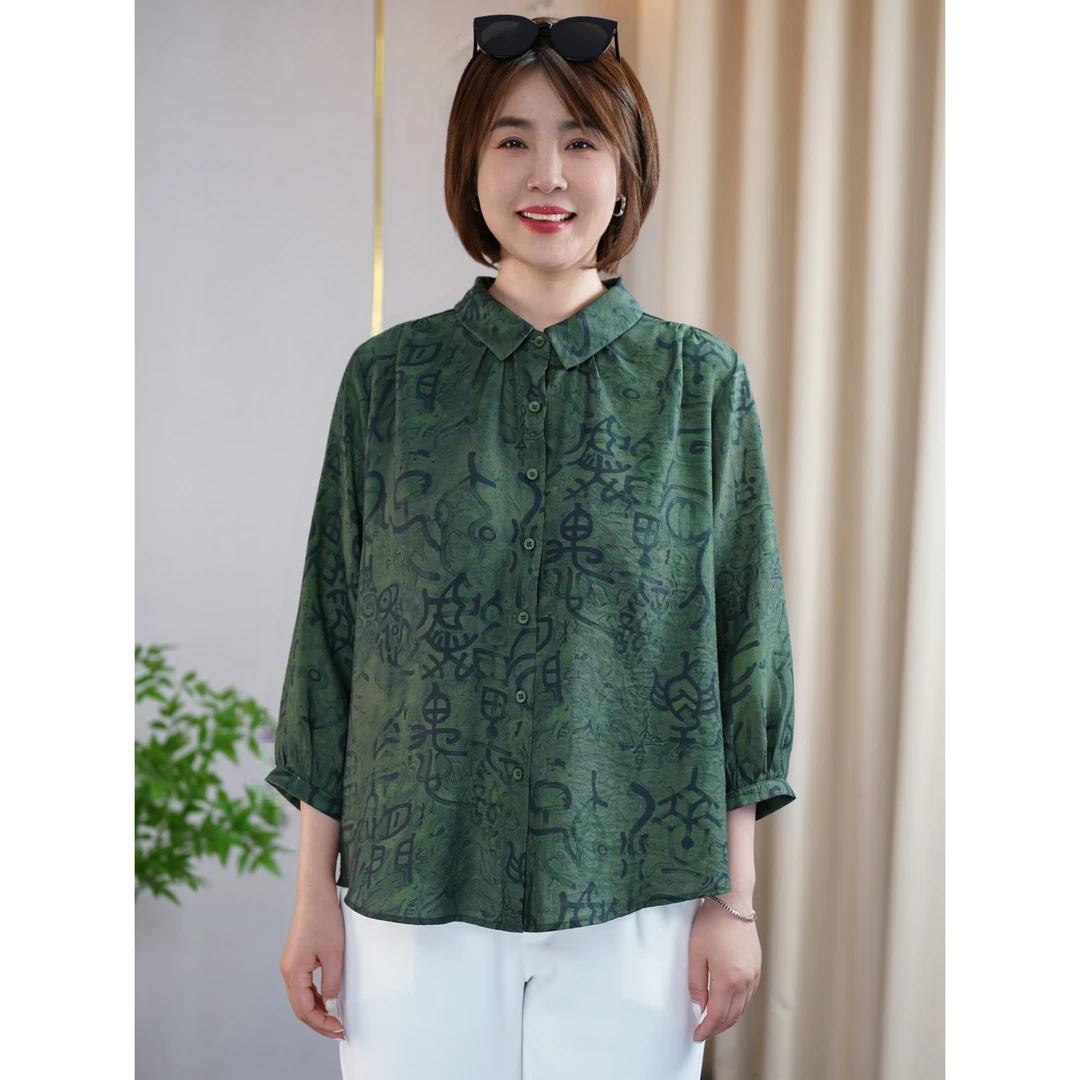 百搭衬衫新款休闲洋气妈妈装胖妹妹大码女装时尚百搭宽松遮肉上衣