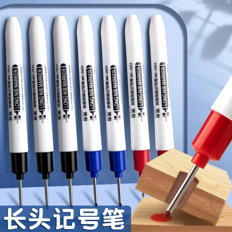 油性记号笔黑色不可擦大头笔粗笔快递物流标记笔防水速干不掉色