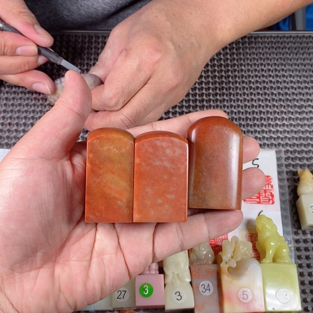 寿山石蛟****店3方一套包设计包刻