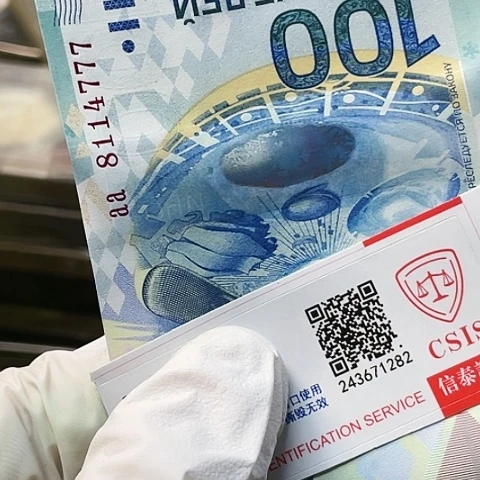 纸币索契冬澳8114777，，，，，，