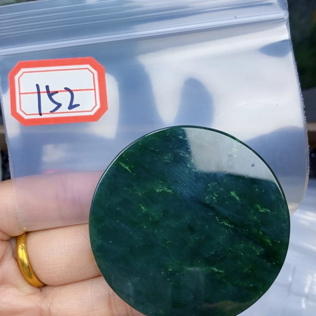 和田玉镯芯未镶嵌