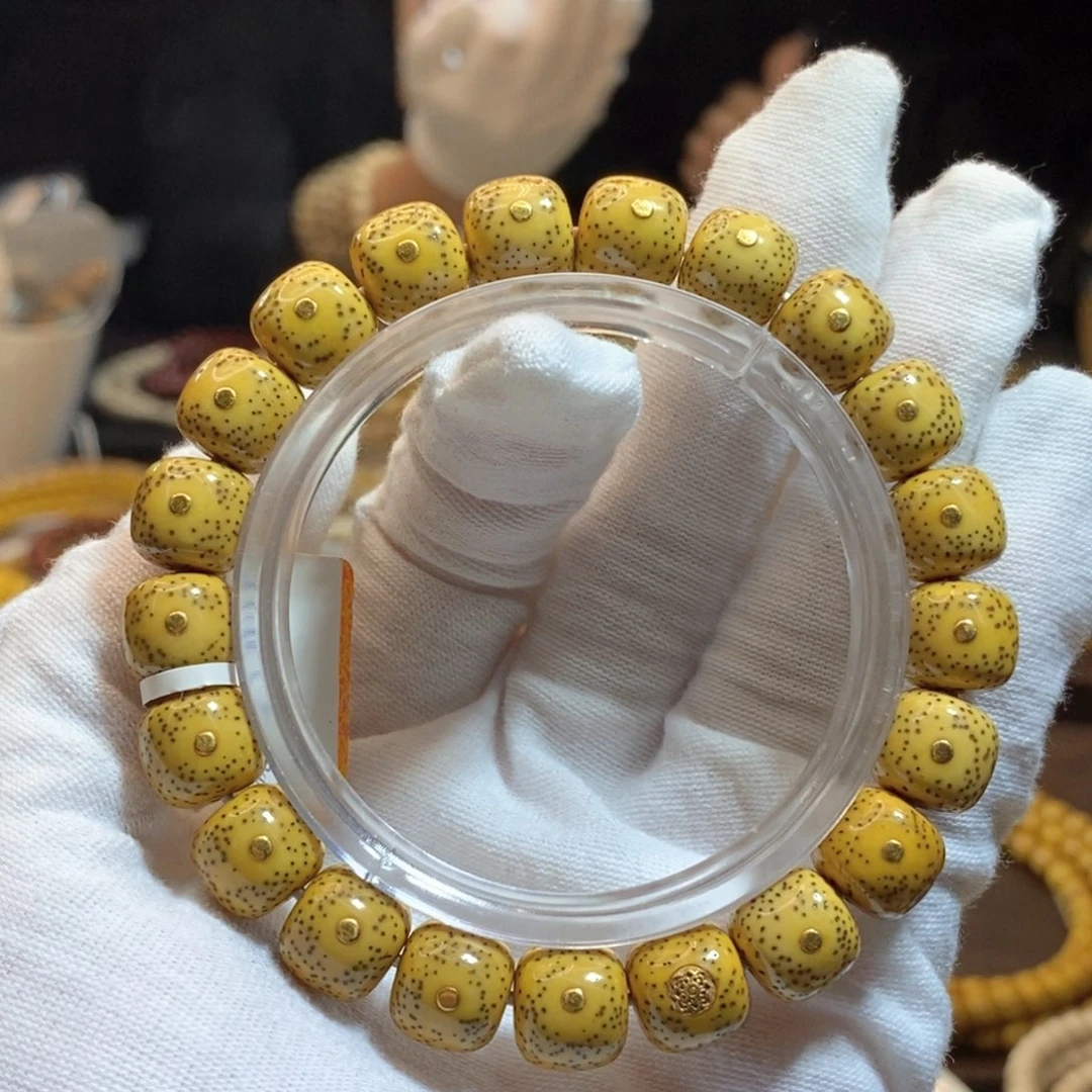 星月菩提吊坠10x11双留白镶嵌