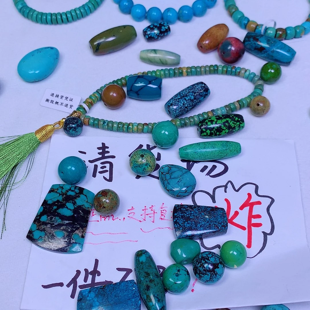 空竹粉丝专享十堰特色散珠